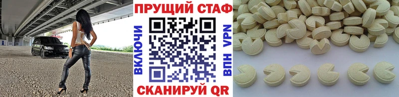 Купить закладку Кокаин  Марихуана  МЕФ  ГАШИШ  Нижний Новгород