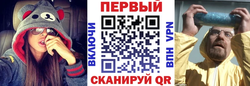 Купить закладки  Нижний Новгород  АМФЕТАМИН 97% 