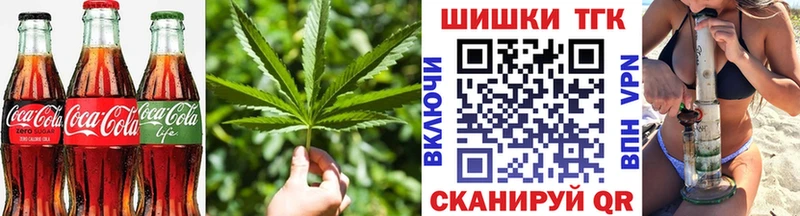 Купить где  Нижний Новгород  Cannafood конопля