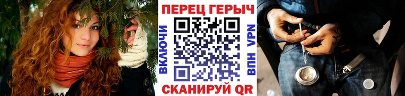 Купить  Нижний Новгород  Героин Heroin 