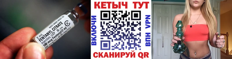 Купить закладки  Нижний Новгород  КЕТАМИН VHQ 