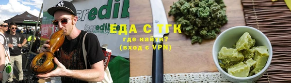 индика Майский
