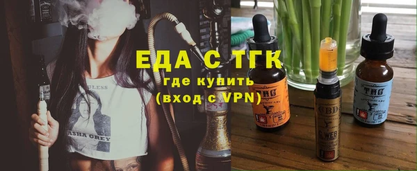 мдпв Липки