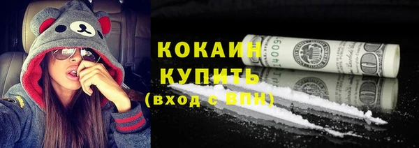 мдпв Липки