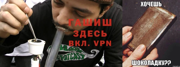 PSILOCYBIN Лихославль