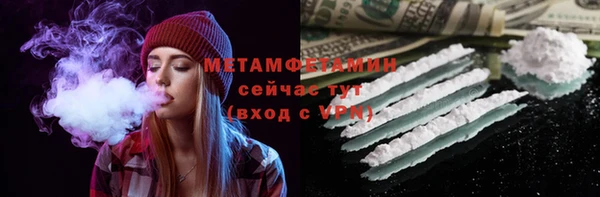 PSILOCYBIN Лихославль