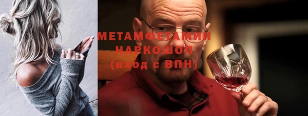 мдпв Липки