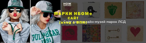мдпв Липки