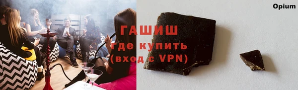 мдпв Липки
