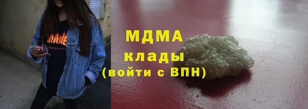 мдпв Липки