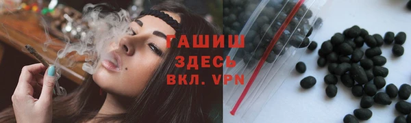 мдпв Липки