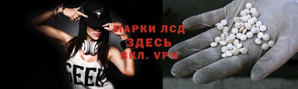 мдпв Липки