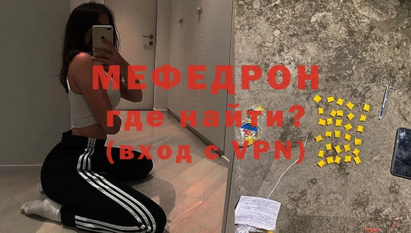 PSILOCYBIN Лихославль