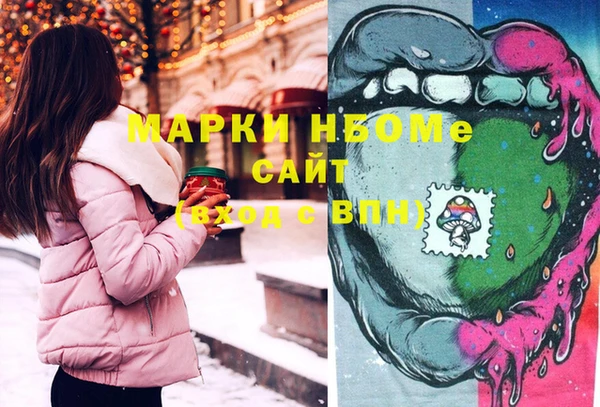 мдпв Липки