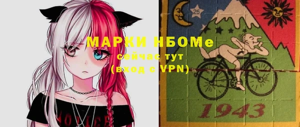 мдпв Липки