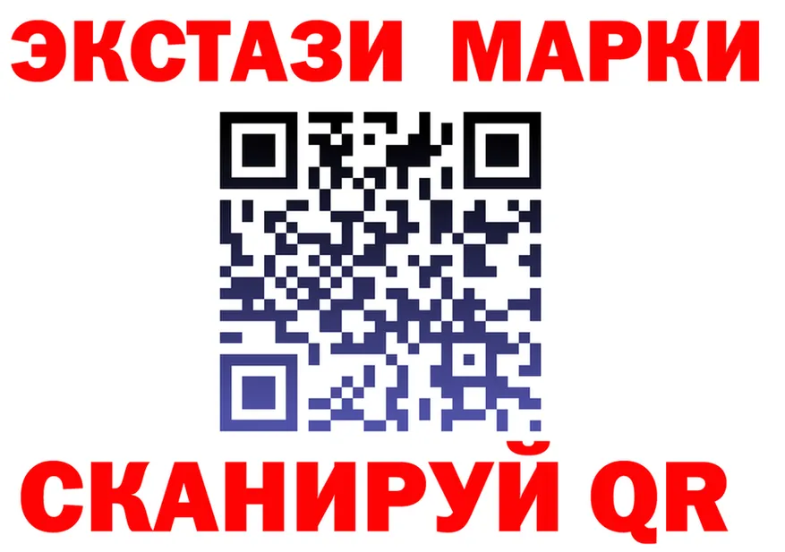 COCAIN VHQ зеркало площадка MEGA Нижний Новгород