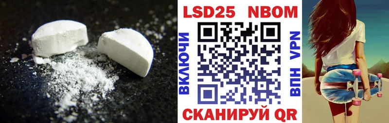 Купить где  Нижний Новгород  ЛСД экстази кислота 